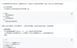 Python ifcapitalize是什么函数？