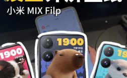 小米5s外屏玻璃怎么换？