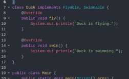 Java抽象类与接口有何本质区别？