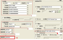SM3257ENAA量产教程关键步骤有哪些？
