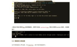 mysql java 驱动下载