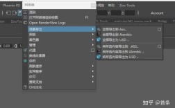 Maya阿诺德渲染器怎么学？入门到精通教程