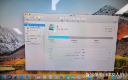 苹果Air如何安全安装双系统？