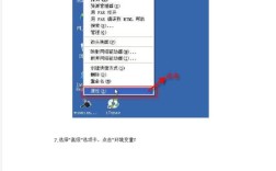 CentOS Java环境变量如何正确配置？