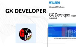GX Developer教程该怎么学？