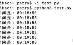 Python schedule 如何实现任务重试机制？