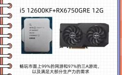 AMD5000如何开启四核？
