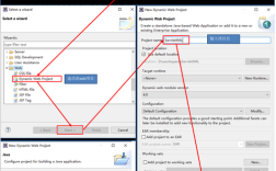 Eclipse如何配置Java环境？