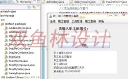 Java连接SQLServer的JAR包如何选择？