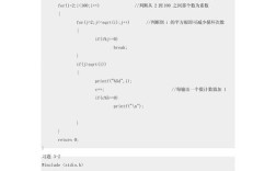 钱能C程序设计教程答案哪里找？