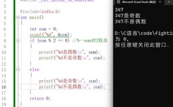 Java boolean 与 if 判断有何关联？