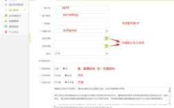 Java如何搭建HTTP服务器？