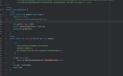 Java is not null，如何高效判断非空？