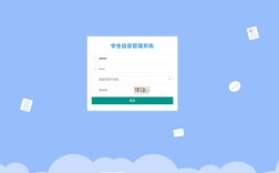 Java登录session如何管理与保持？