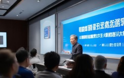 人工智能教育栗浩洋，栗浩洋人工智能演讲