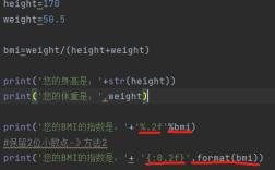 Java double如何精确保留两位小数？