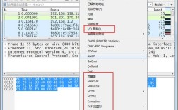 Wireshark怎么安装？新手教程看这里！