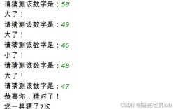 Java如何取1-100随机数？