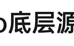 Java程序员基本修养PDF适合谁读？
