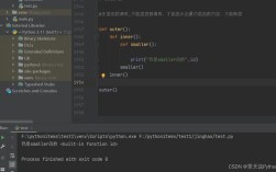 Python StringIO如何清空内容？