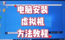 Win10安装步骤详细吗？新手能看懂吗？