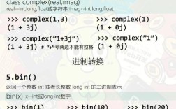 Python线程互斥锁如何避免死锁？