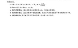 Python与Perl正则表达式有何区别？