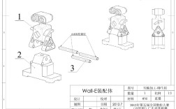 SolidWorks装配图教程如何快速上手？
