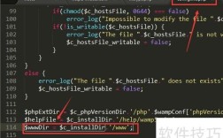 WampServer怎么用？新手入门教程看这里！