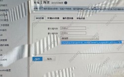 eclipse 远程调试java