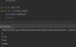 Python 分页 Tornado 如何实现高效分页？