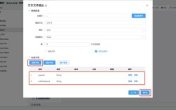 Jsessionid是Java的什么机制？