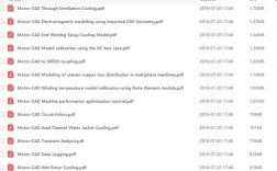 ANSYS 12.1安装教程具体步骤是什么？
