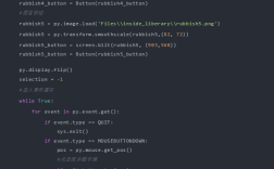 Python清屏命令如何跨平台兼容？