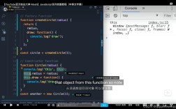 Java对象如何转int？