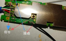 耳机如何改WiFi天线？教程来了！