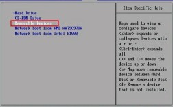 Ghost Win7系统U盘安装教程怎么操作？