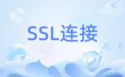 Java中SSL Socket如何正确配置与使用？