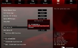 Android x86教程怎么用？