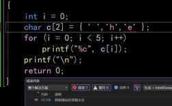 Java字符串如何转数组？