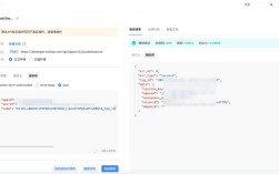 Java session超时时间如何正确设置？