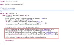 Redis如何实现Java消息队列？