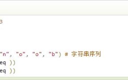 Python joinstring如何高效拼接字符串？
