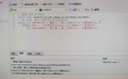 Java JDBC连接Oracle，驱动配置与连接语句怎么写？