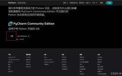 Python安装pytesseract为何报错？