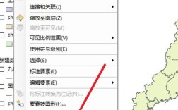 ArcGIS 9.3安装教程详细步骤是什么？