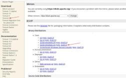 Apache下载安装步骤详解？