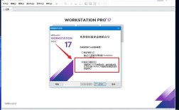 CentOS 5.5教程，如何安装配置？