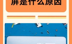 小米4打电话黑屏怎么办？