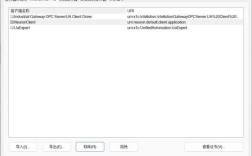 Java socket连接数上限多少？